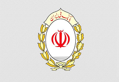 نمایشگاه بین المللی کتاب 1403 با حمایت بانک ملی ایران آغاز به کار کرد 